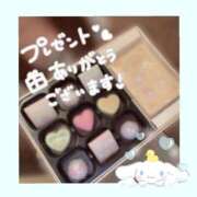 ヒメ日記 2026/02/15 22:01 投稿 北条　れい Amateras～アマテラス～