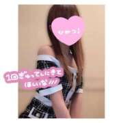 ヒメ日記 2026/02/17 05:45 投稿 北条　れい Amateras～アマテラス～