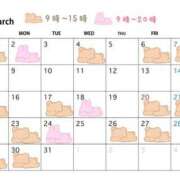 ヒメ日記 2026/02/22 17:01 投稿 北条　れい Amateras～アマテラス～