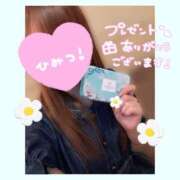 ヒメ日記 2026/02/23 21:01 投稿 北条　れい Amateras～アマテラス～