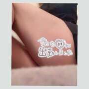 ヒメ日記 2026/02/26 08:45 投稿 北条　れい Amateras～アマテラス～