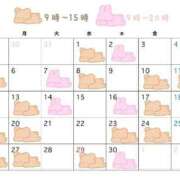 ヒメ日記 2026/03/22 08:01 投稿 北条　れい Amateras～アマテラス～