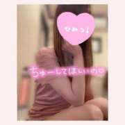 ヒメ日記 2026/03/30 15:30 投稿 北条　れい Amateras～アマテラス～