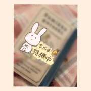 ヒメ日記 2026/04/02 18:25 投稿 北条　れい Amateras～アマテラス～