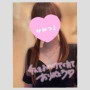 ヒメ日記 2026/04/08 21:16 投稿 北条　れい Amateras～アマテラス～