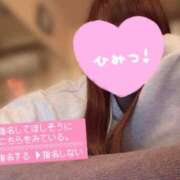 ヒメ日記 2026/04/16 09:00 投稿 北条　れい Amateras～アマテラス～