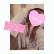 ヒメ日記 2026/04/19 06:00 投稿 北条　れい Amateras～アマテラス～