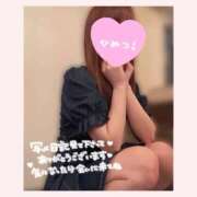 北条　れい One-day 🌟⋆꙳ Amateras～アマテラス～