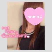 北条　れい れいにとって大事なの️🩵 Amateras～アマテラス～