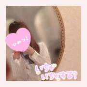 ヒメ日記 2026/04/29 09:00 投稿 北条　れい Amateras～アマテラス～