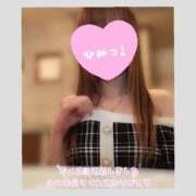 ヒメ日記 2026/05/01 09:30 投稿 北条　れい Amateras～アマテラス～