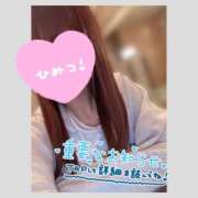 ヒメ日記 2026/05/02 22:31 投稿 北条　れい Amateras～アマテラス～