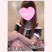 ヒメ日記 2026/05/03 08:45 投稿 北条　れい Amateras～アマテラス～