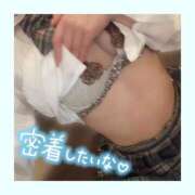 ヒメ日記 2026/05/05 09:00 投稿 北条　れい Amateras～アマテラス～