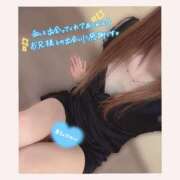 ヒメ日記 2026/05/06 20:36 投稿 北条　れい Amateras～アマテラス～