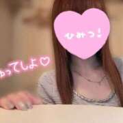 ヒメ日記 2026/05/08 08:45 投稿 北条　れい Amateras～アマテラス～
