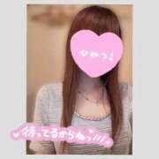 ヒメ日記 2026/05/11 05:30 投稿 北条　れい Amateras～アマテラス～