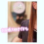 ヒメ日記 2026/05/11 20:46 投稿 北条　れい Amateras～アマテラス～