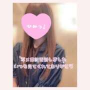 ヒメ日記 2026/05/16 05:00 投稿 北条　れい Amateras～アマテラス～