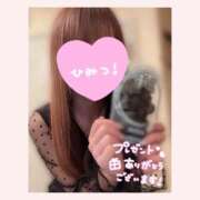 ヒメ日記 2026/05/19 20:47 投稿 北条　れい Amateras～アマテラス～