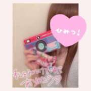 ヒメ日記 2026/05/27 21:01 投稿 北条　れい Amateras～アマテラス～