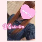 ヒメ日記 2026/05/31 05:45 投稿 北条　れい Amateras～アマテラス～