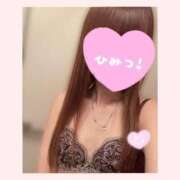 ヒメ日記 2026/06/05 05:45 投稿 北条　れい Amateras～アマテラス～