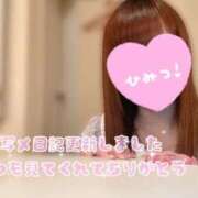 ヒメ日記 2026/06/16 10:15 投稿 北条　れい Amateras～アマテラス～