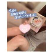 ヒメ日記 2026/06/17 20:30 投稿 北条　れい Amateras～アマテラス～