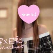 ヒメ日記 2026/06/20 08:30 投稿 北条　れい Amateras～アマテラス～