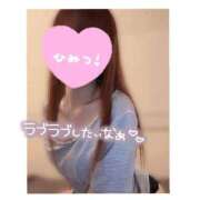 ヒメ日記 2026/06/21 05:45 投稿 北条　れい Amateras～アマテラス～