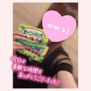 ヒメ日記 2026/06/21 21:30 投稿 北条　れい Amateras～アマテラス～