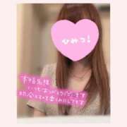 ヒメ日記 2026/06/28 20:45 投稿 北条　れい Amateras～アマテラス～
