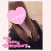 ヒメ日記 2026/06/29 07:45 投稿 北条　れい Amateras～アマテラス～