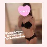ヒメ日記 2026/07/11 13:28 投稿 北条　れい Amateras～アマテラス～