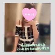 ヒメ日記 2026/07/20 21:30 投稿 北条　れい Amateras～アマテラス～
