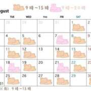 ヒメ日記 2026/07/21 12:30 投稿 北条　れい Amateras～アマテラス～