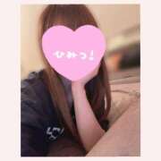 ヒメ日記 2026/07/23 05:45 投稿 北条　れい Amateras～アマテラス～