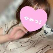 ヒメ日記 2026/07/28 09:45 投稿 北条　れい Amateras～アマテラス～