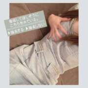 ヒメ日記 2026/08/16 22:02 投稿 北条　れい Amateras～アマテラス～