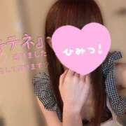ヒメ日記 2026/08/18 09:00 投稿 北条　れい Amateras～アマテラス～