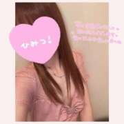 ヒメ日記 2026/08/20 21:15 投稿 北条　れい Amateras～アマテラス～