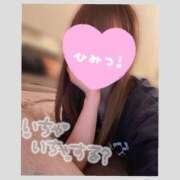 ヒメ日記 2026/09/03 13:31 投稿 北条　れい Amateras～アマテラス～