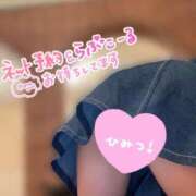 ヒメ日記 2026/09/03 21:45 投稿 北条　れい Amateras～アマテラス～