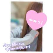ヒメ日記 2026/09/16 14:30 投稿 北条　れい Amateras～アマテラス～