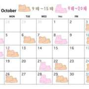 ヒメ日記 2026/09/21 17:04 投稿 北条　れい Amateras～アマテラス～