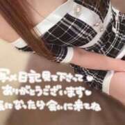 ヒメ日記 2026/09/23 12:04 投稿 北条　れい Amateras～アマテラス～