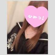 ヒメ日記 2026/10/04 06:15 投稿 北条　れい Amateras～アマテラス～