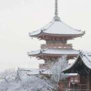 ヒメ日記 2025/02/19 07:45 投稿 神崎　今日子 Amateras～アマテラス～