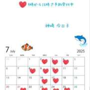 ヒメ日記 2025/06/27 07:45 投稿 神崎　今日子 Amateras～アマテラス～